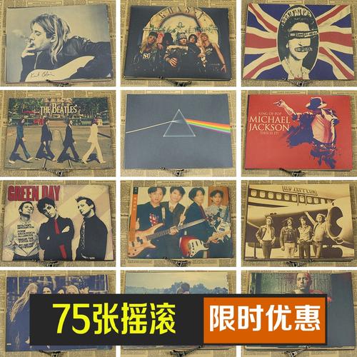 北里大学本科学位证