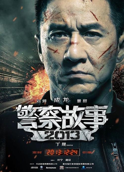 办理假投资项目管理师证